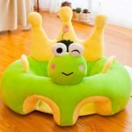 Κάθισμα για μωρά | Kiss my frog